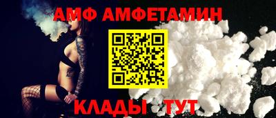 скорость Нарткала