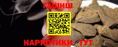 скорость Нарткала