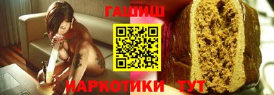 spice Нальчик