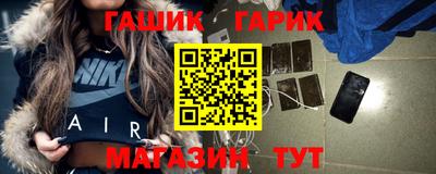 скорость Нарткала