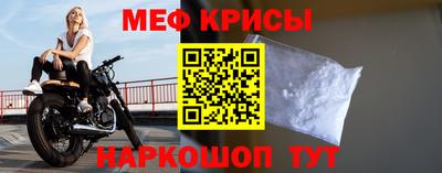 шишки Наро-Фоминск