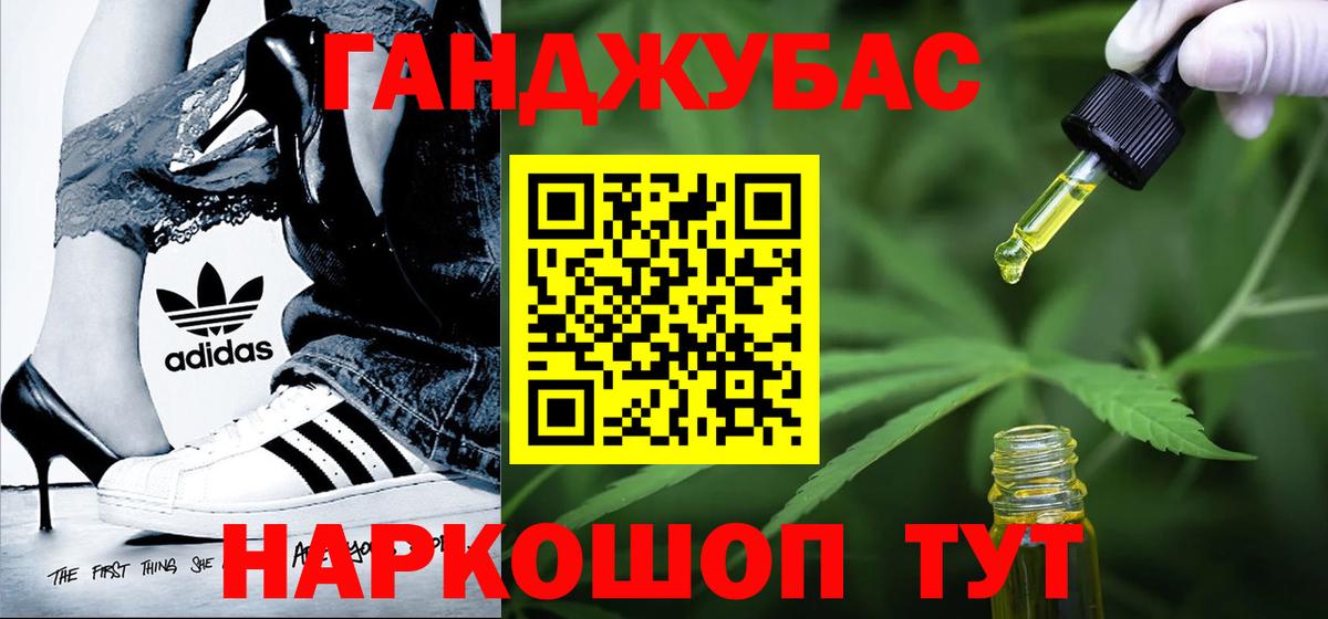Экстази Стрежевой